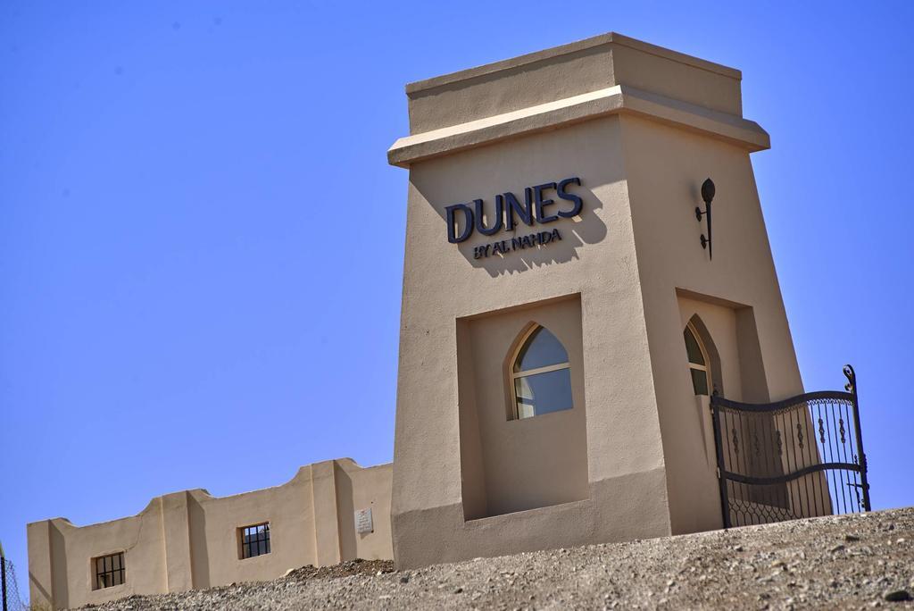 Dunes By Al Nahda Abyad Exterior foto